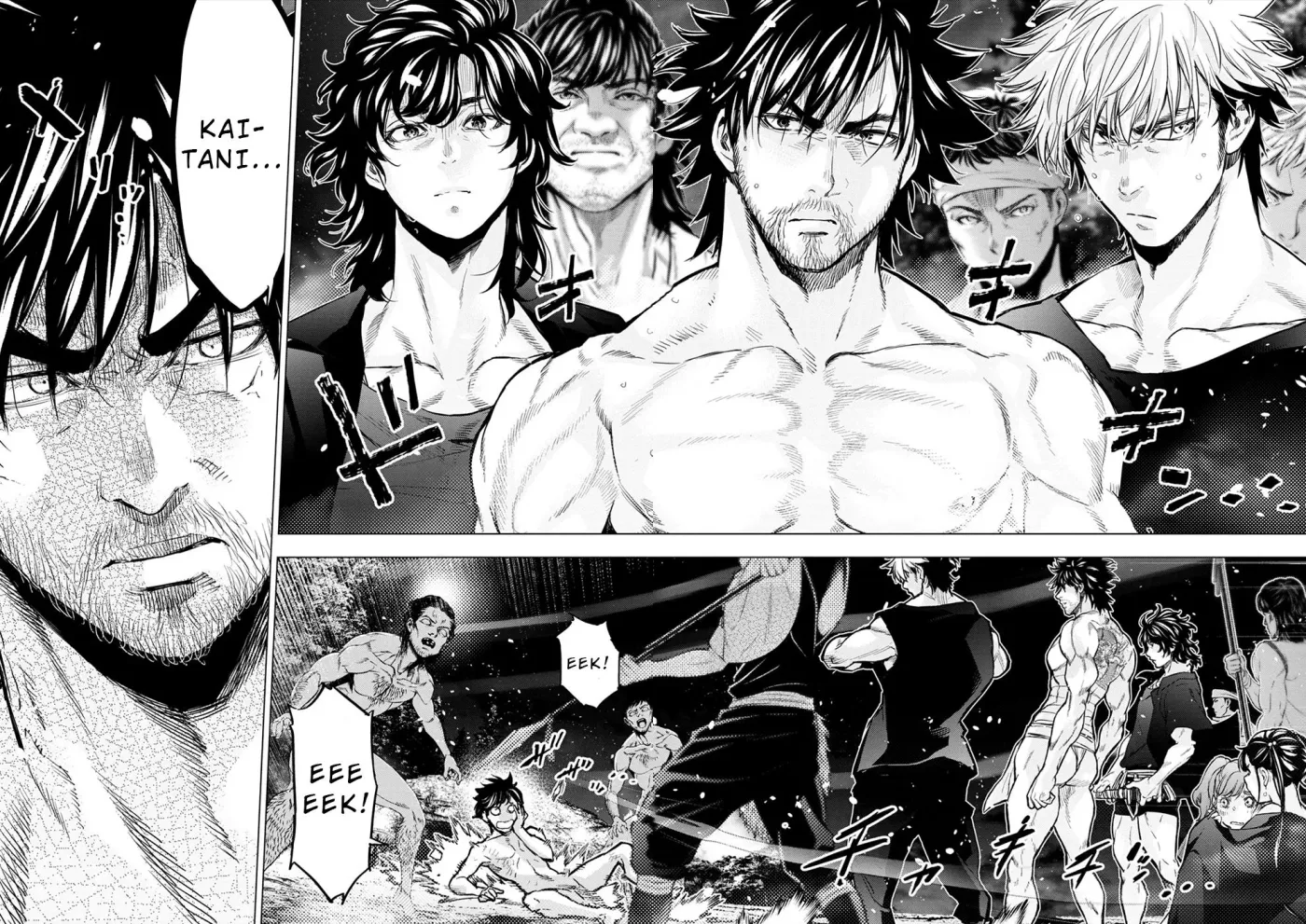 Hidden Island Chapter 179 page 2 - 