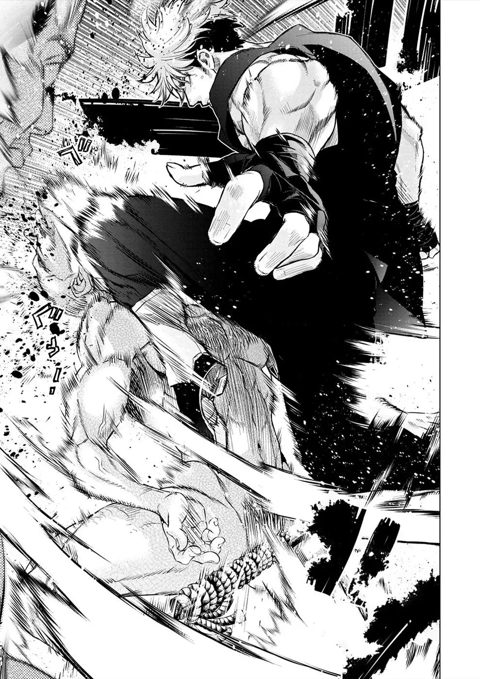 Hidden Island Chapter 179 page 8 - 