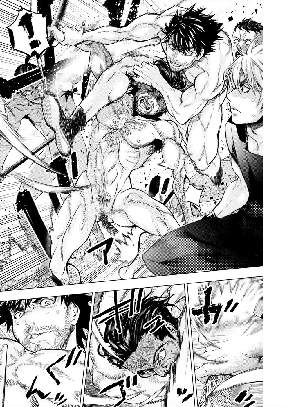 Hidden Island Chapter 179 page 10 - 