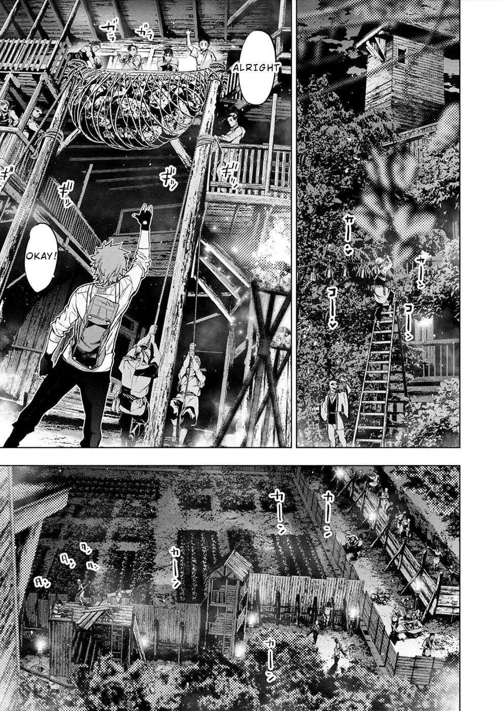 Hidden Island Chapter 180 page 21 - 