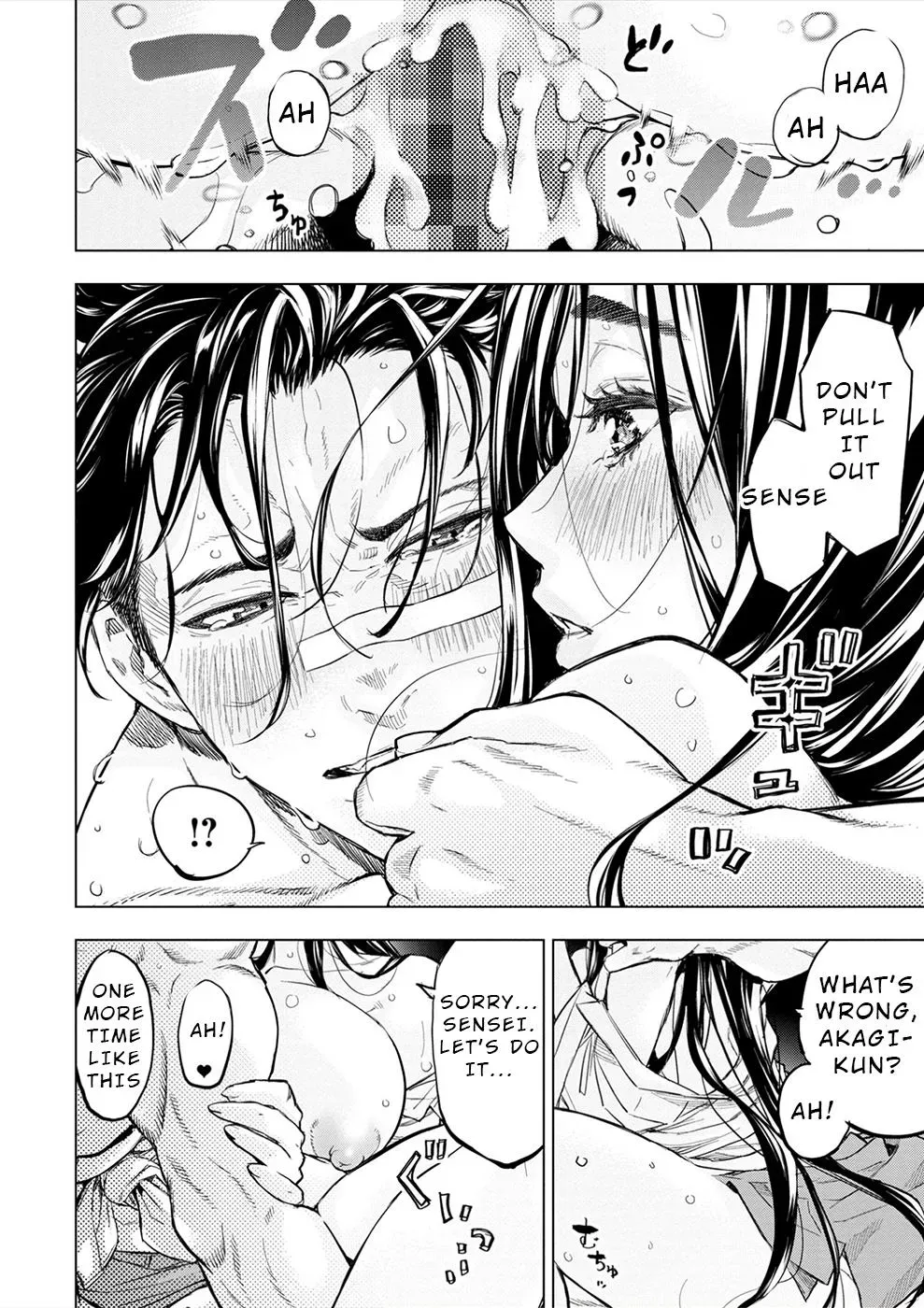 Hidden Island Chapter 180 page 26 - 