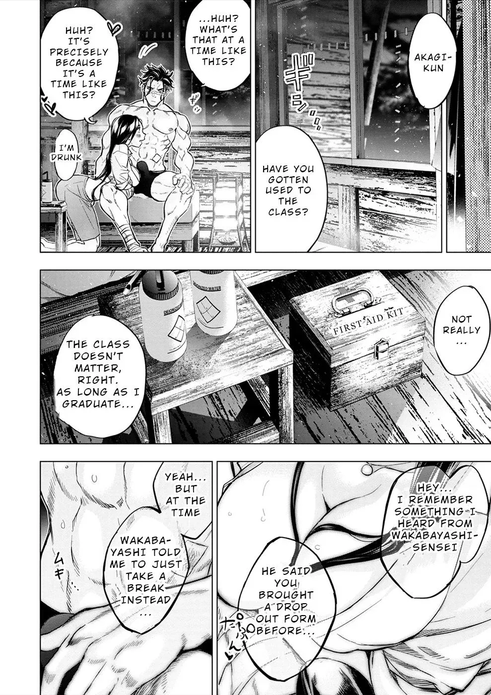 Hidden Island Chapter 180 page 6 - 