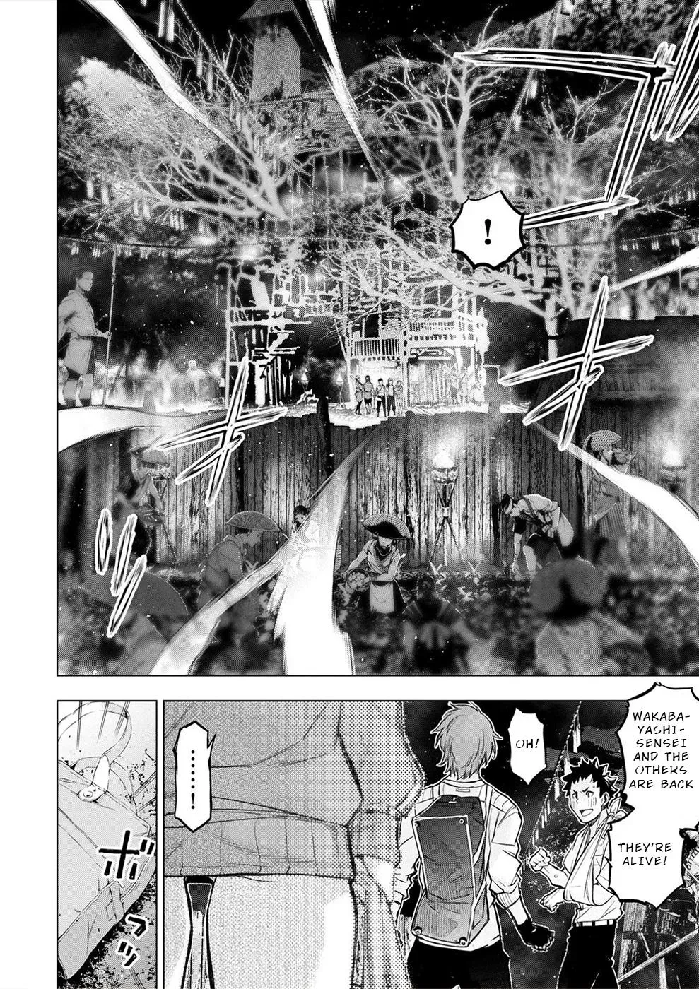 Hidden Island Chapter 181 page 13 - 