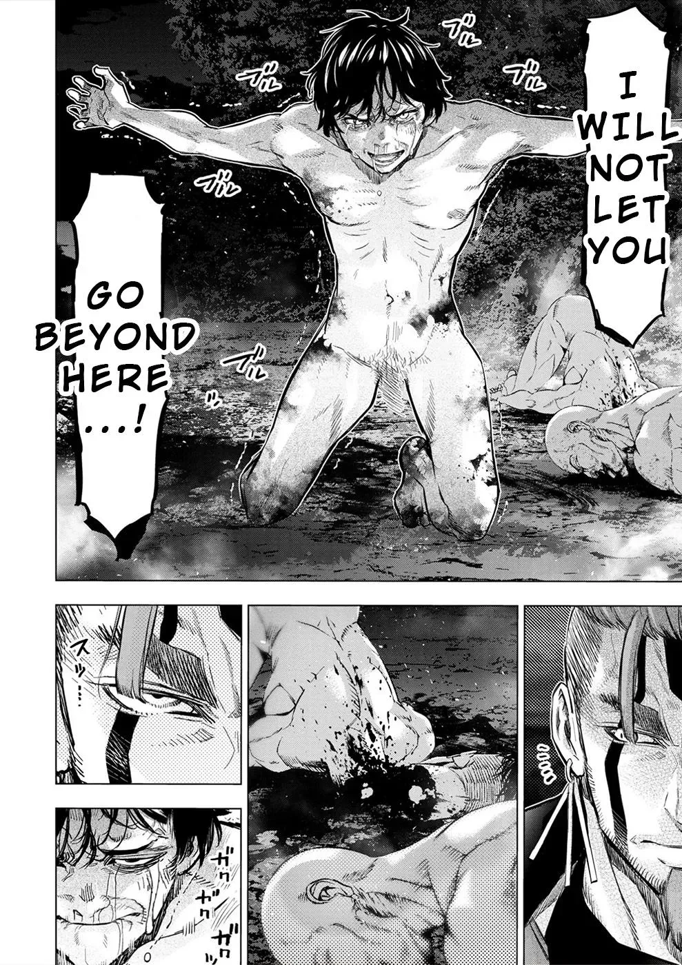 Hidden Island Chapter 181 page 5 - 