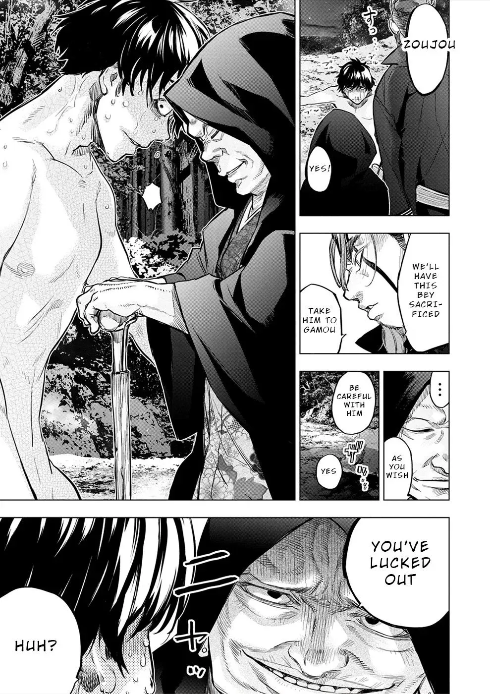 Hidden Island Chapter 181 page 6 - 