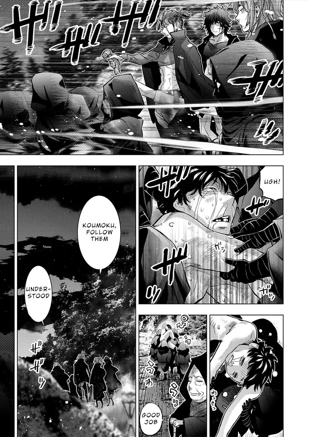 Hidden Island Chapter 181 page 8 - 
