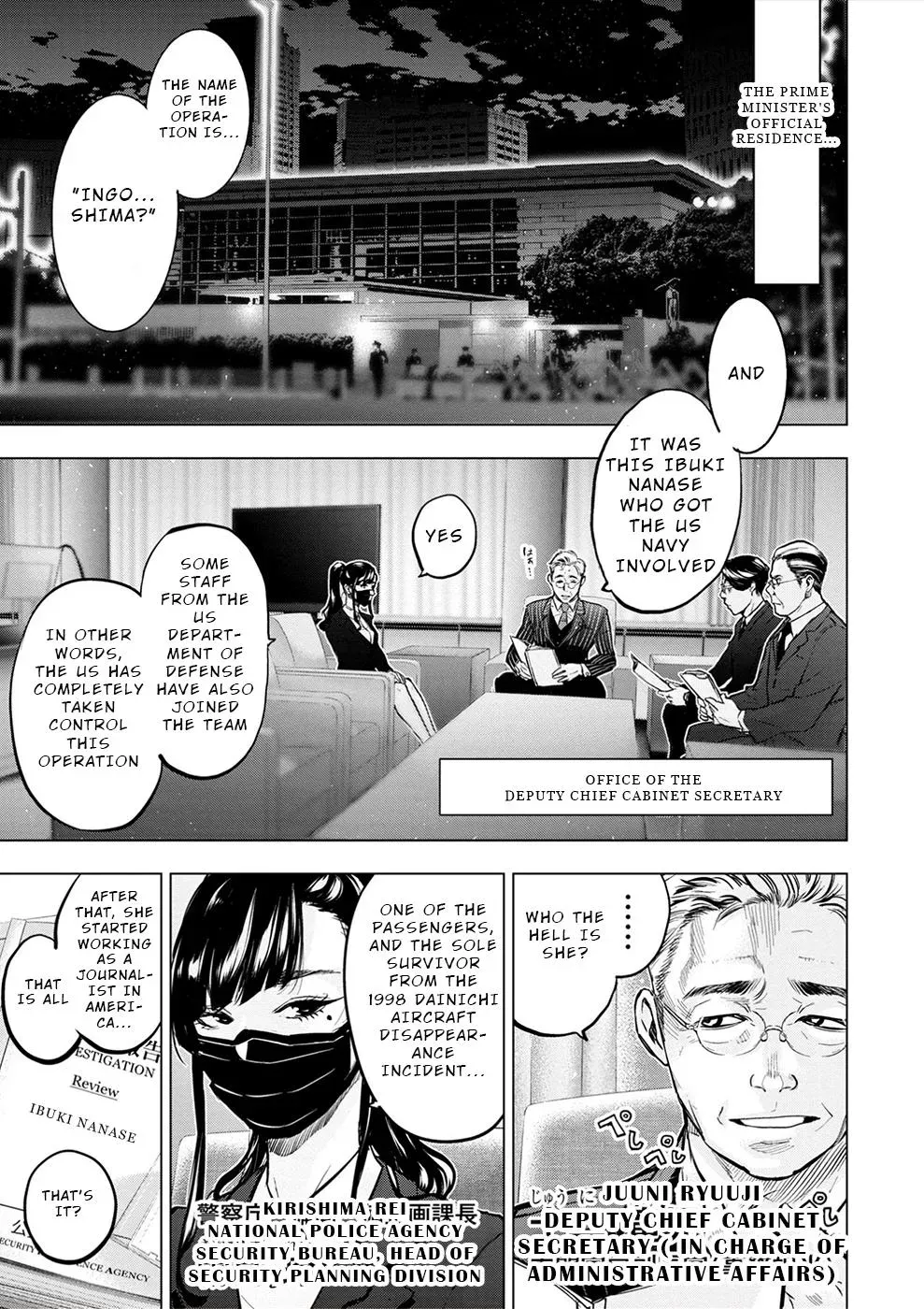 Hidden Island Chapter 182 page 15 - 