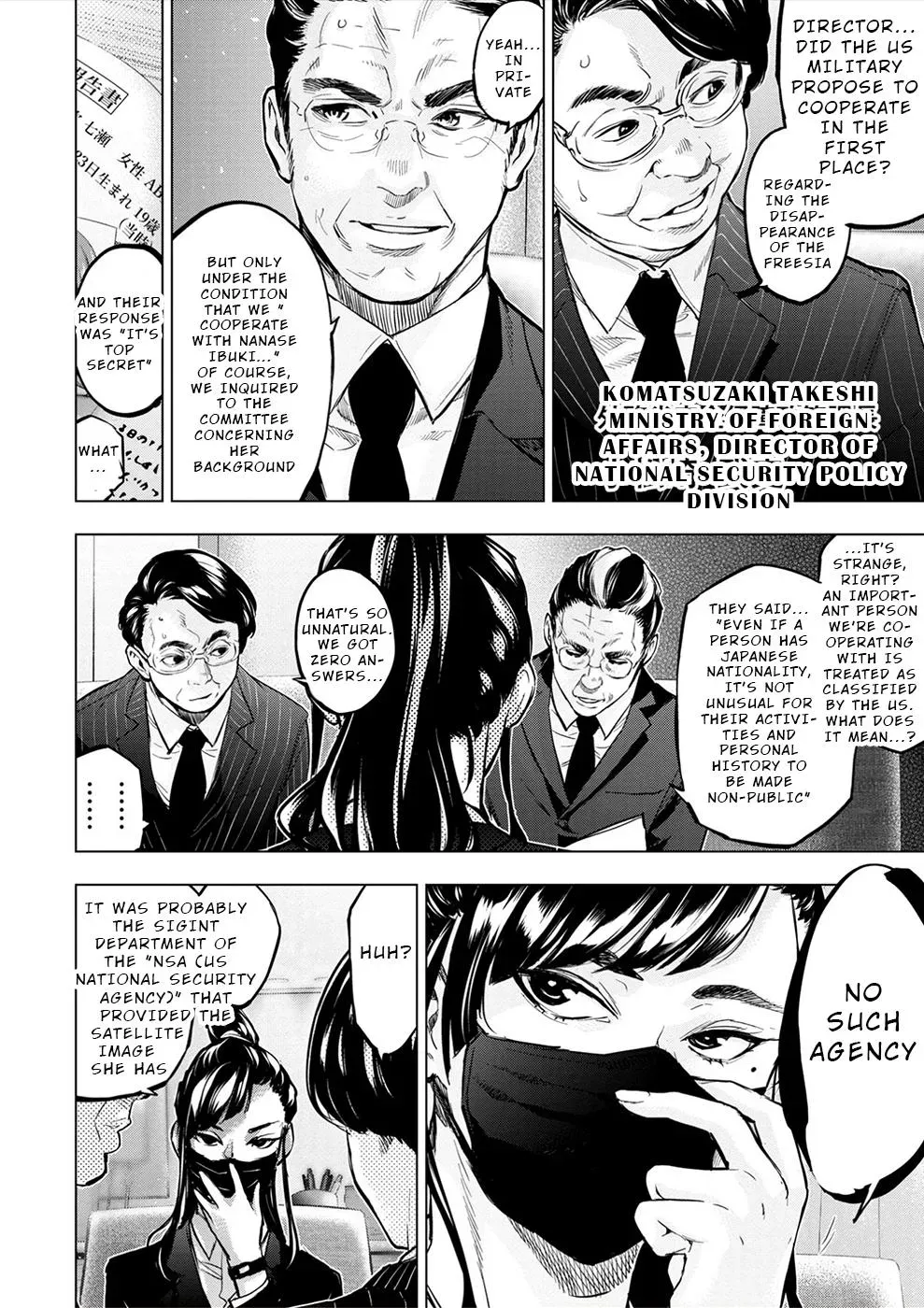 Hidden Island Chapter 182 page 16 - 