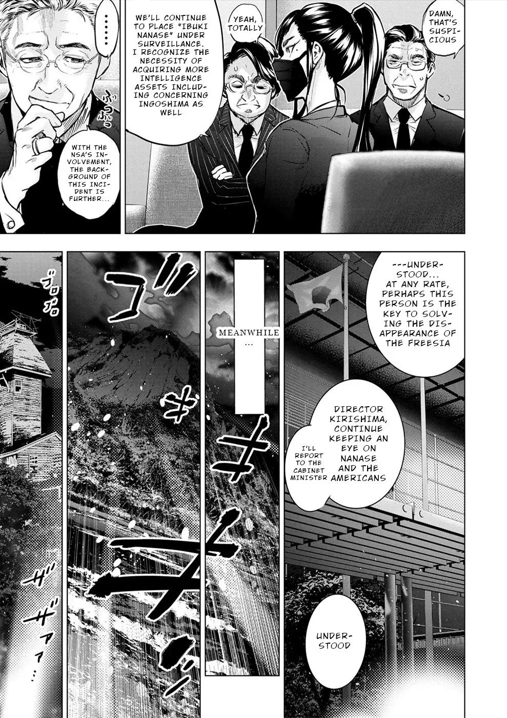 Hidden Island Chapter 182 page 17 - 