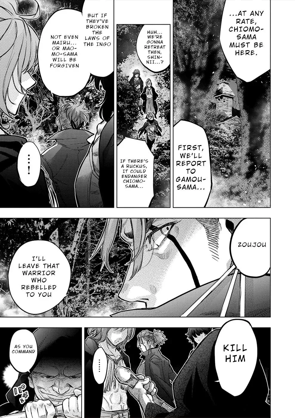 Hidden Island Chapter 182 page 3 - 