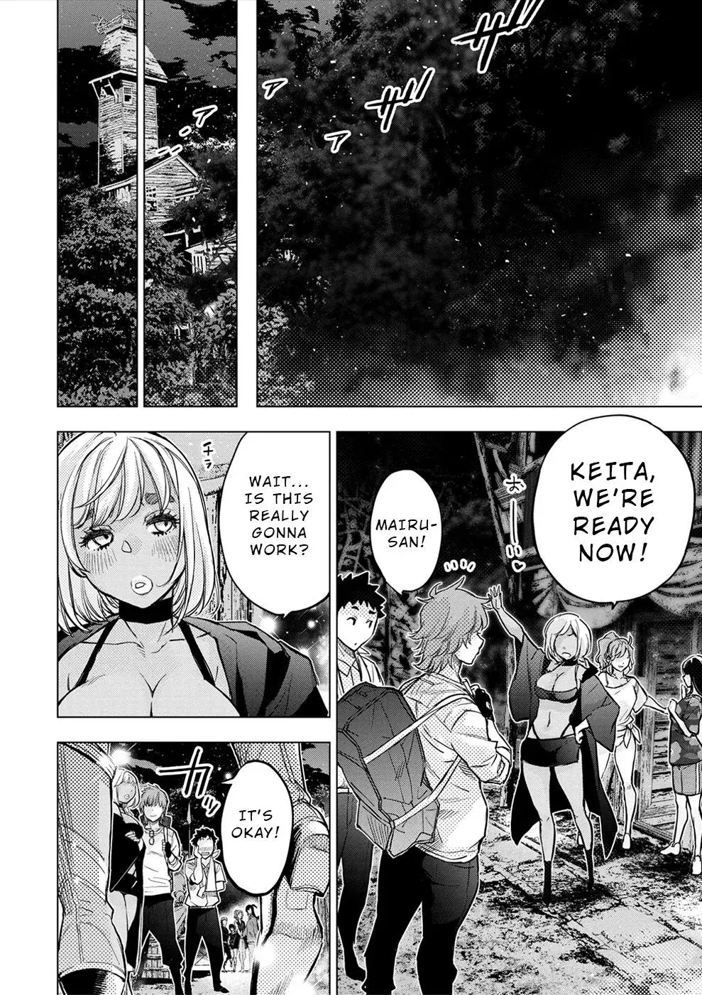 Hidden Island Chapter 182 page 4 - 