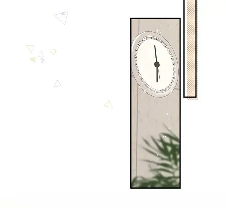 Hidden Love: Can Chapter 102 page 29 - 