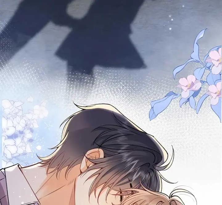 Hidden Love: Can Chapter 102 page 4 - 