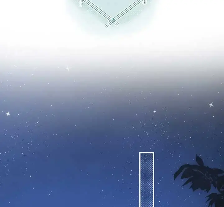 Hidden Love: Can Chapter 102 page 49 - 