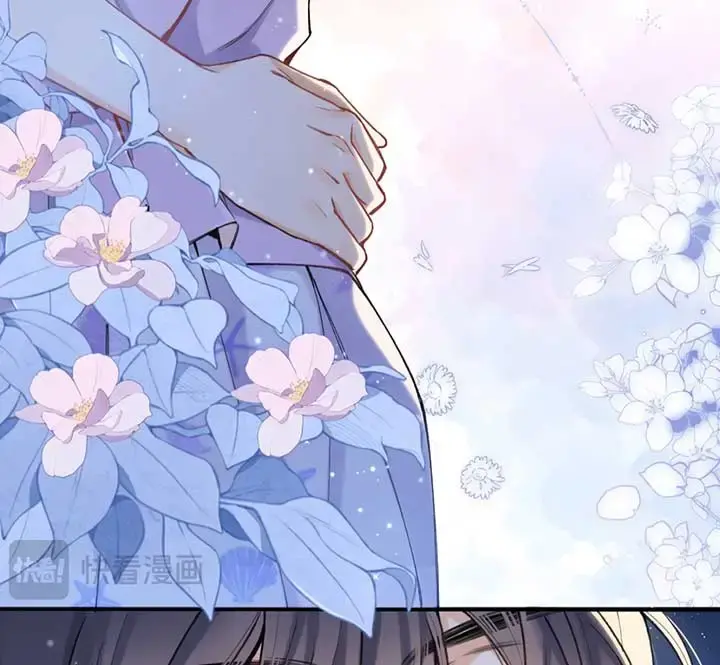 Hidden Love: Can Chapter 102 page 6 - 