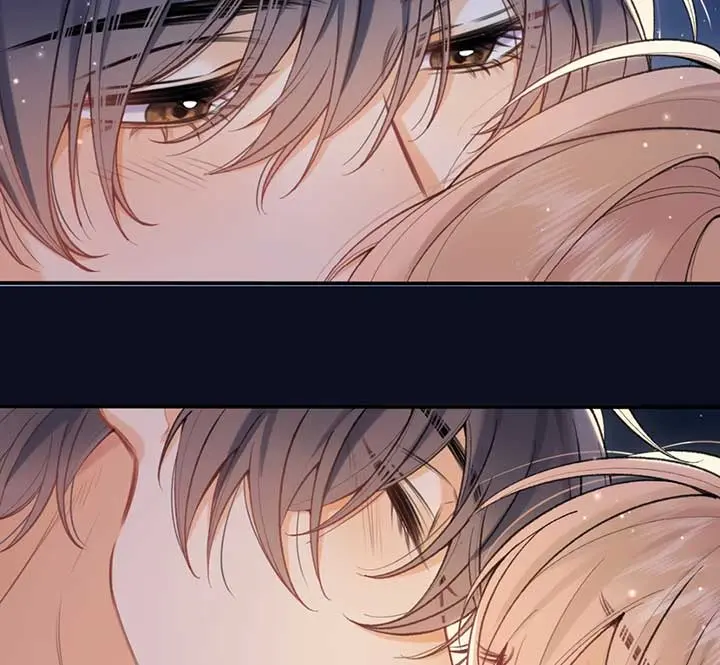 Hidden Love: Can Chapter 102 page 7 - 