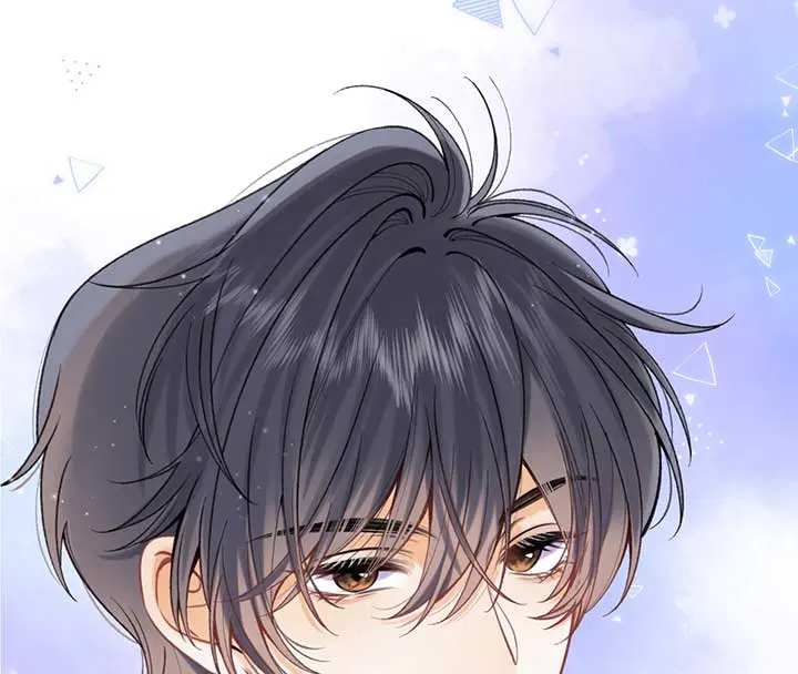 Hidden Love: Can Chapter 103 page 5 - 