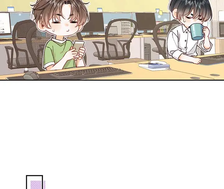 Hidden Love: Can Chapter 103 page 66 - 