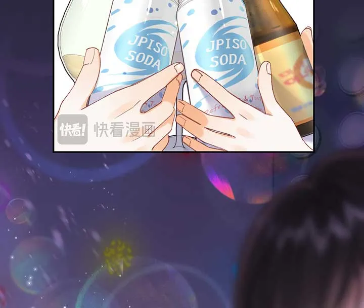 Hidden Love: Can Chapter 103 page 72 - 