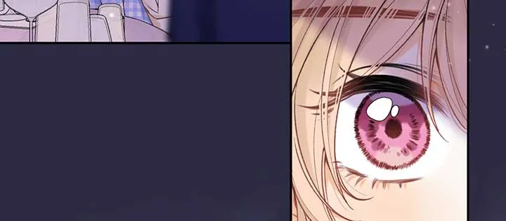 Hidden Love: Can Chapter 103 page 79 - 