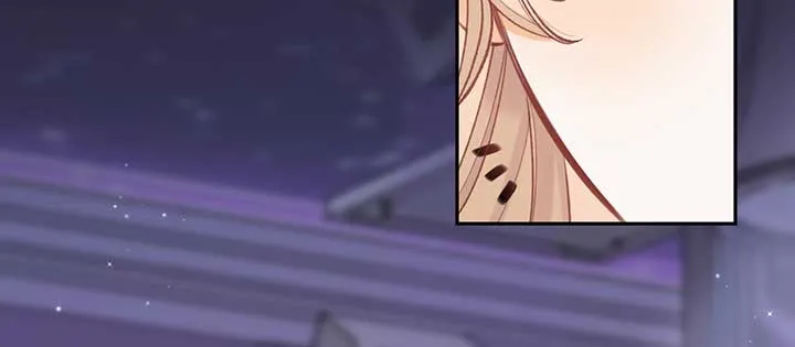 Hidden Love: Can Chapter 103 page 80 - 