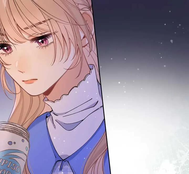 Hidden Love: Can Chapter 104 page 21 - 