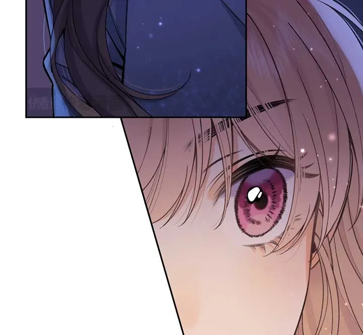 Hidden Love: Can Chapter 104 page 33 - 