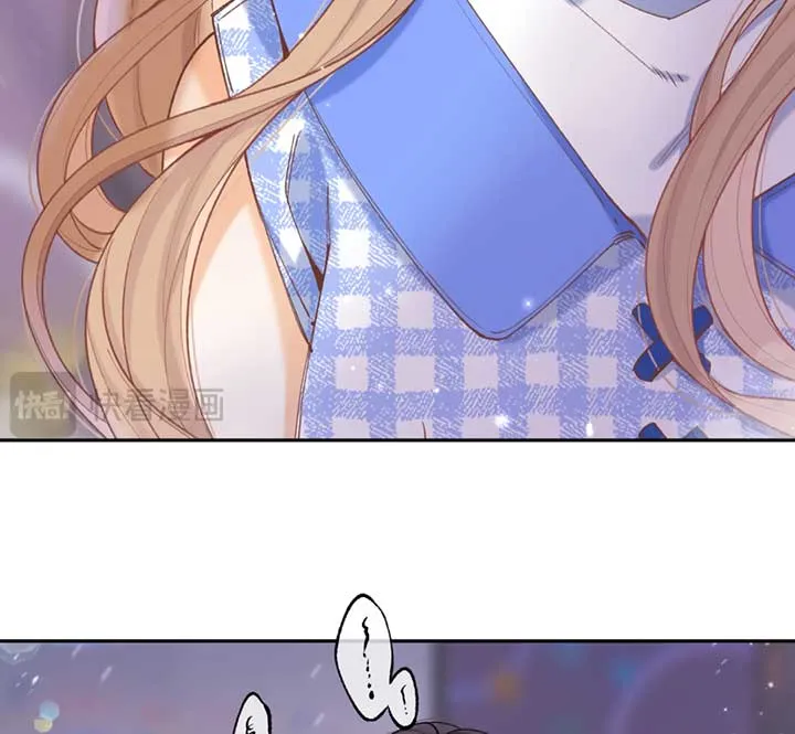 Hidden Love: Can Chapter 104 page 5 - 