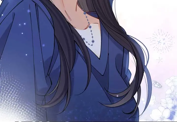 Hidden Love: Can Chapter 104 page 47 - 