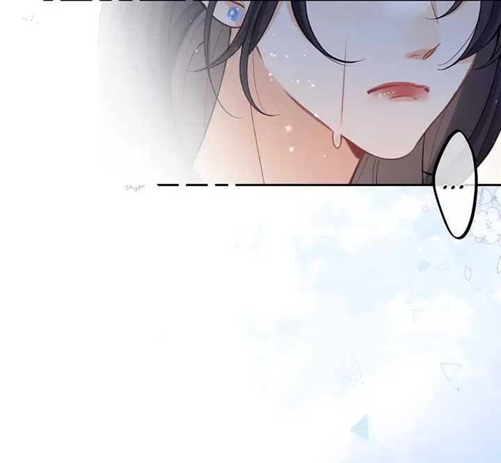 Hidden Love: Can Chapter 104 page 48 - 