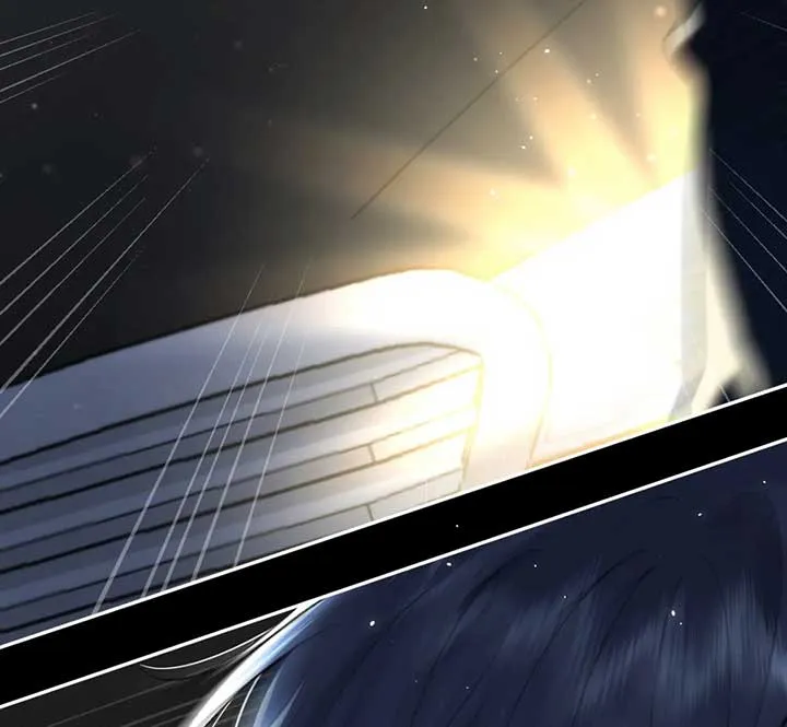 Hidden Love: Can Chapter 105 page 33 - 