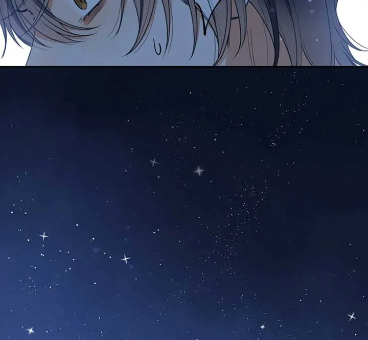 Hidden Love: Can Chapter 105 page 41 - 