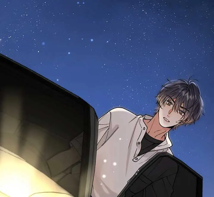 Hidden Love: Can Chapter 105 page 42 - 