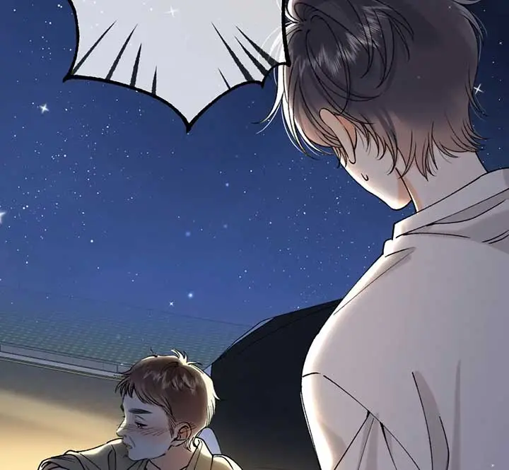 Hidden Love: Can Chapter 105 page 45 - 