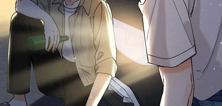 Hidden Love: Can Chapter 105 page 46 - 