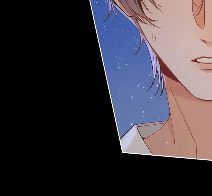 Hidden Love: Can Chapter 105 page 50 - 