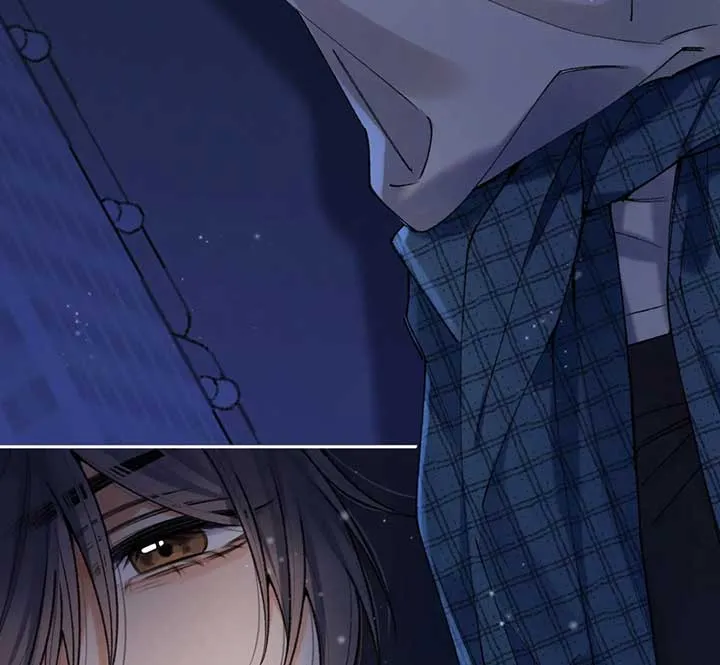 Hidden Love: Can Chapter 105 page 73 - 