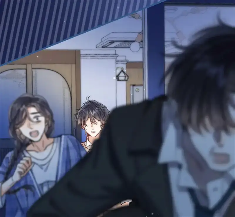 Hidden Love: Can Chapter 106 page 47 - 