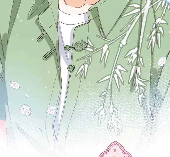 Hidden Love: Can Chapter 108 page 14 - 