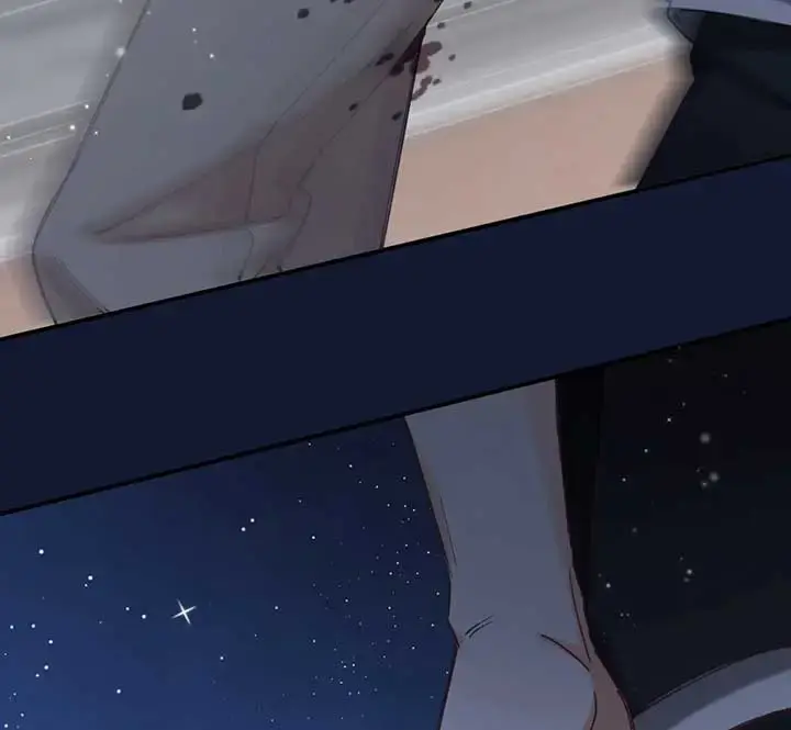 Hidden Love: Can Chapter 108 page 25 - 
