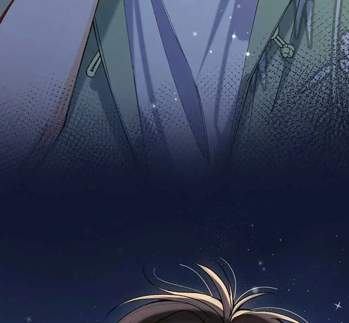 Hidden Love: Can Chapter 108 page 30 - 