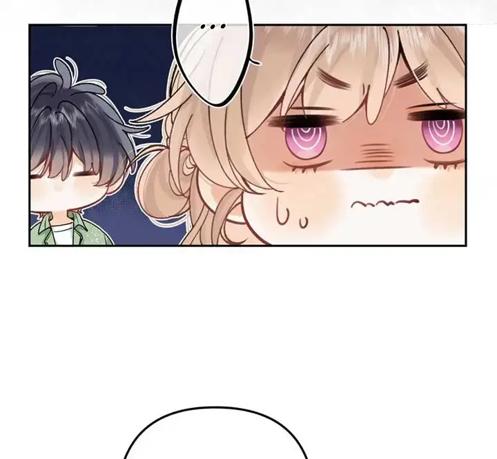 Hidden Love: Can Chapter 108 page 5 - 