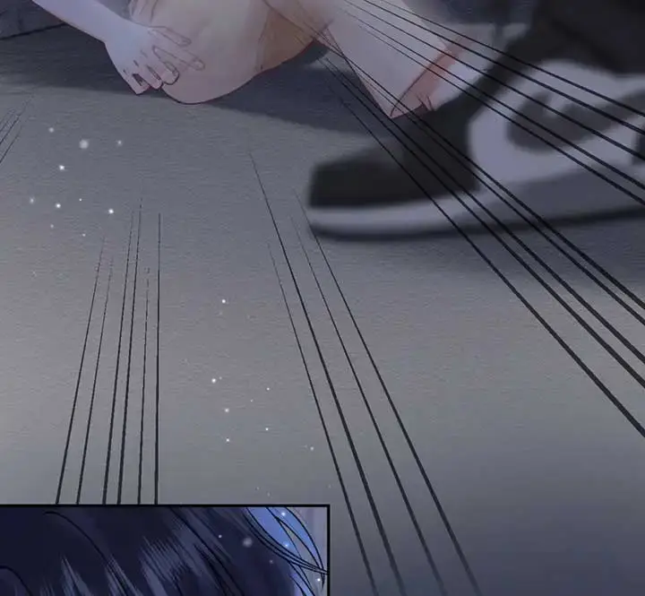 Hidden Love: Can Chapter 108 page 45 - 