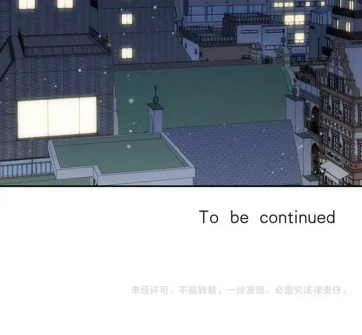 Hidden Love: Can Chapter 108 page 87 - 