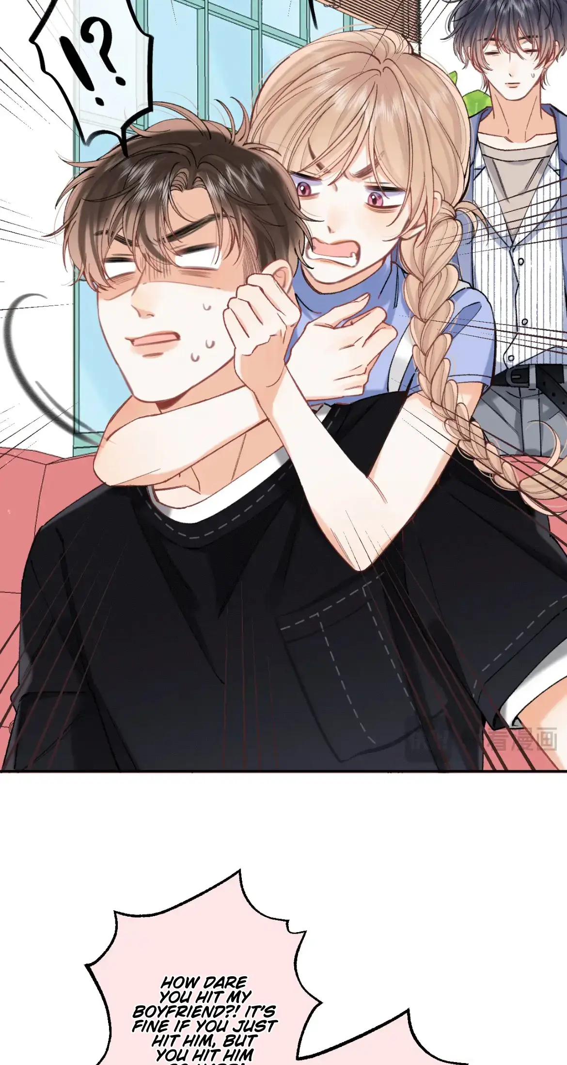 Hidden Love: Can Chapter 110 page 6 - 