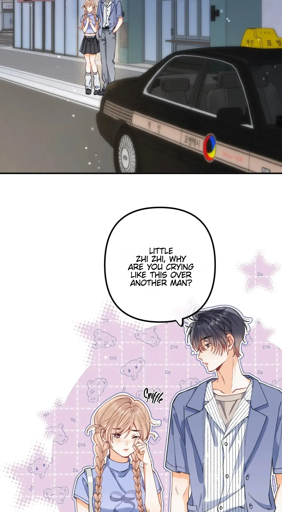 Hidden Love: Can Chapter 111 page 32 - 