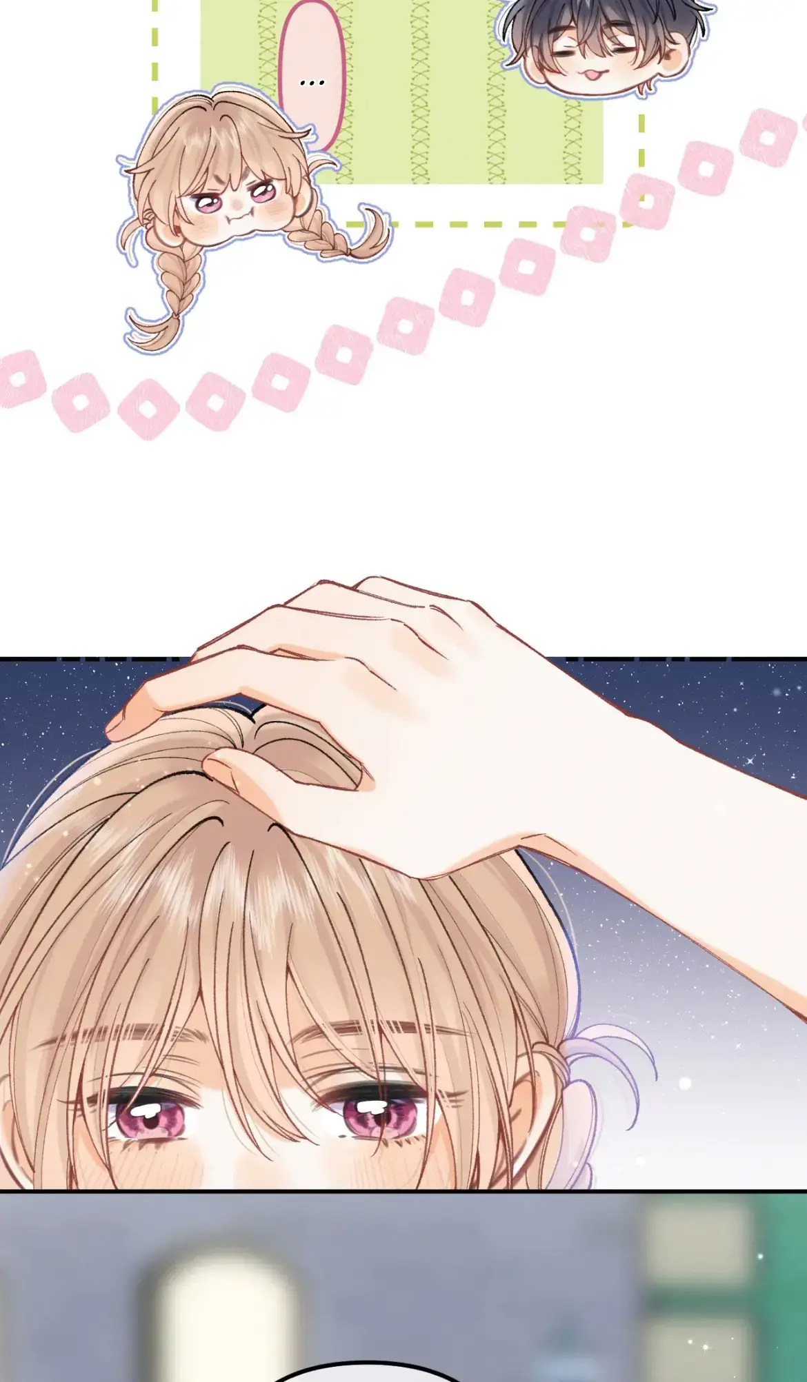 Hidden Love: Can Chapter 111 page 37 - 