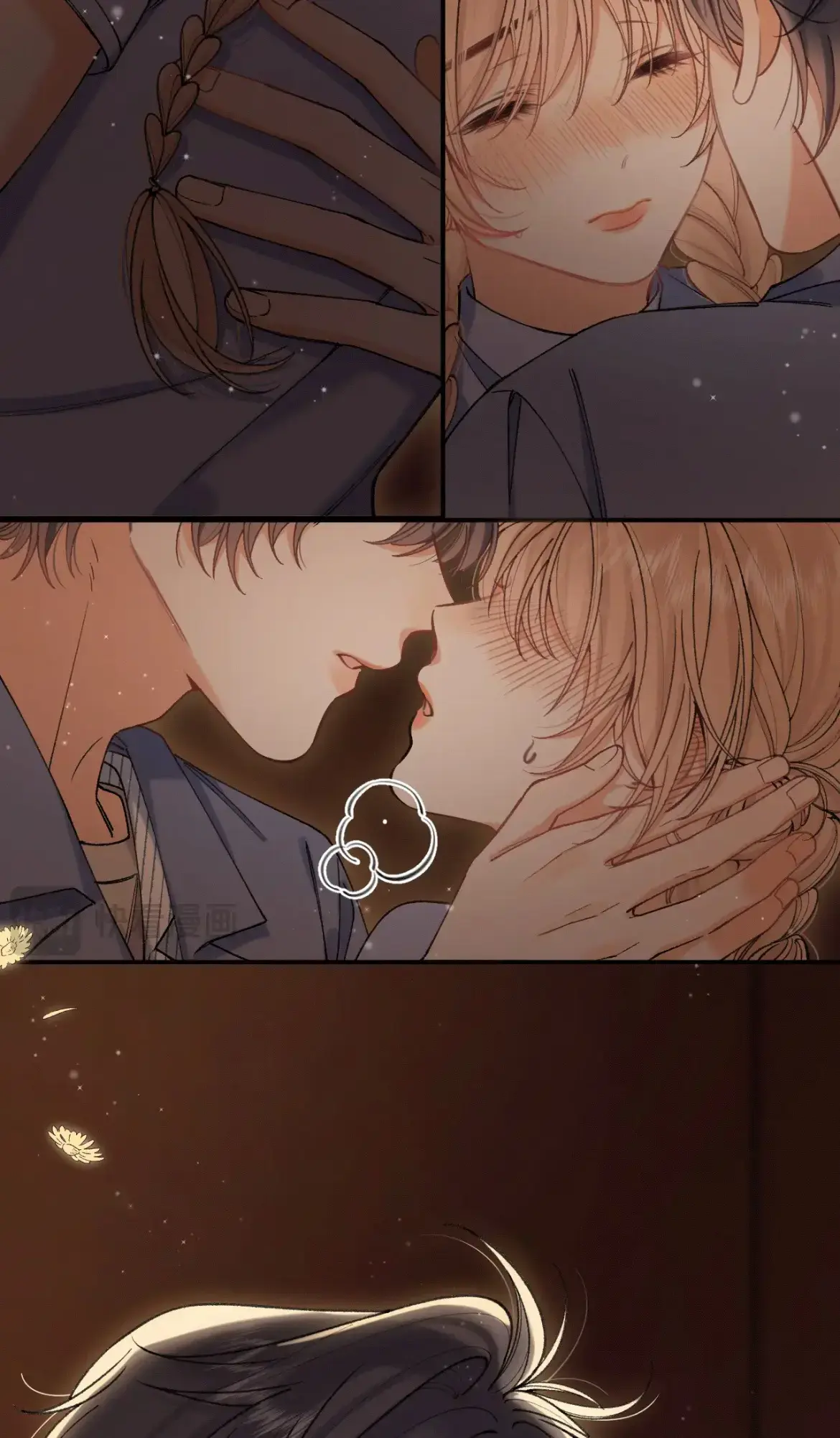Hidden Love: Can Chapter 111 page 6 - 