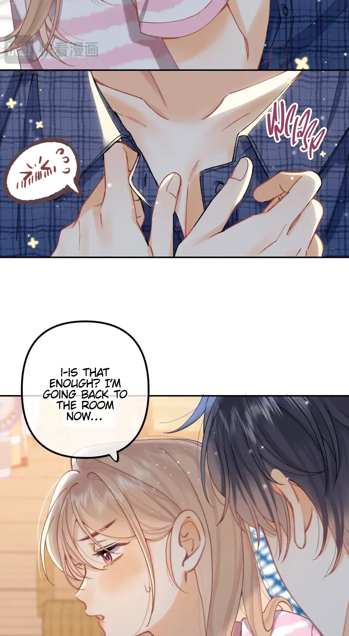 Hidden Love: Can Chapter 112 page 29 - 