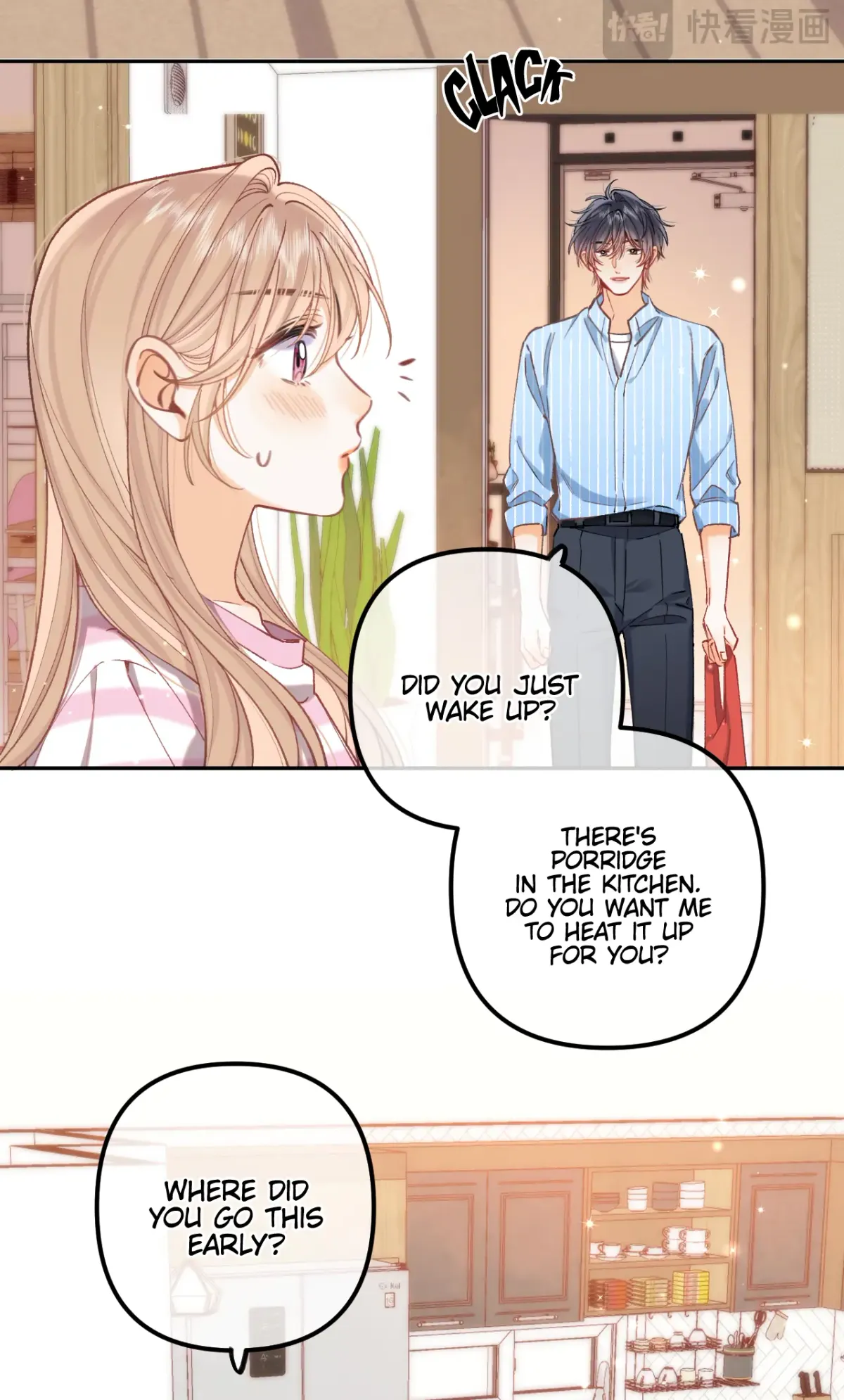Hidden Love: Can Chapter 113 page 27 - 